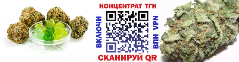 Canna-Cookies конопля  hydra tor  Красково  где продают  