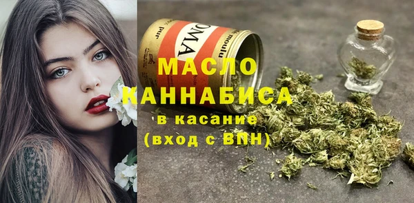 мдпв Балабаново