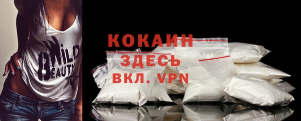 мдпв Балабаново