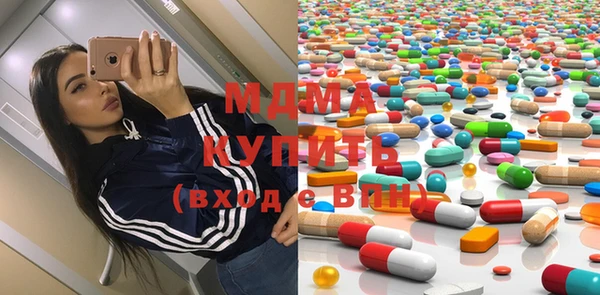 каннабис Баксан