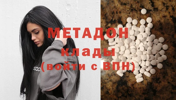 мдпв Балабаново