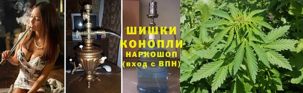 каннабис Баксан
