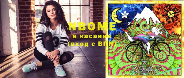 каннабис Баксан