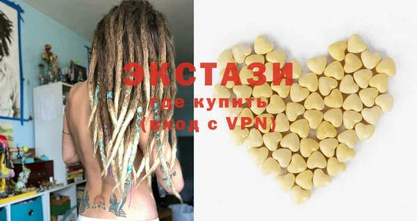 каннабис Баксан