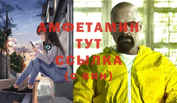 каннабис Баксан