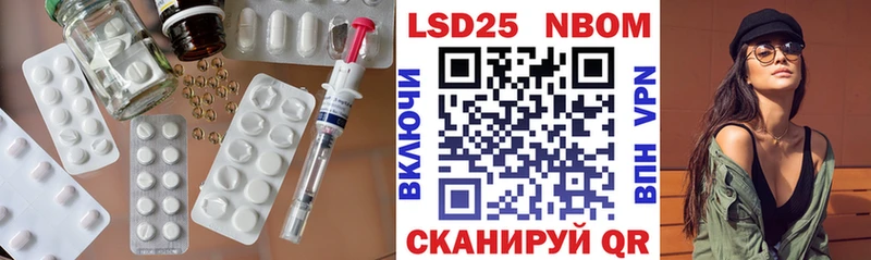 ЛСД экстази ecstasy  продажа наркотиков  Красково 