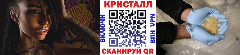 mega ссылка  Красково  Метамфетамин витя  как найти  