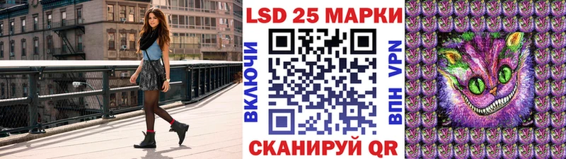 Наркотические марки 1,5мг  Красково 