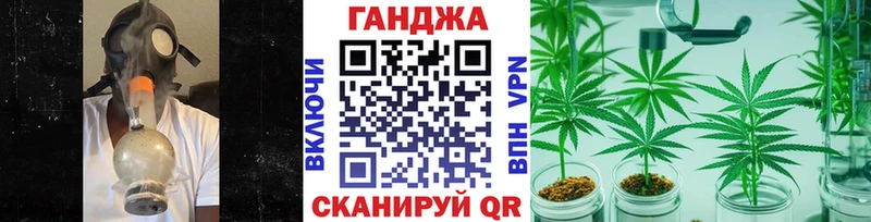 как найти наркотики  Красково  Бошки Шишки семена 